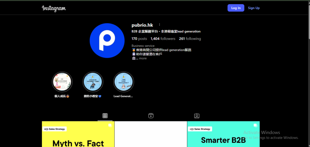 Pubrio Review 2025: The Best B2B Sales Intelligence Platform for Global Growth?